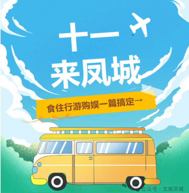 wechat_2025-09-19_113349_976.jpg