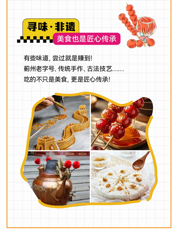 9��26������ɽ�����ʻ�������ߣ�_04.jpg