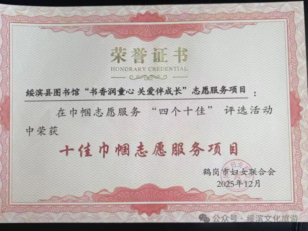 ΢��ͼƬ_2025-12-04_154200_089 (2).jpg