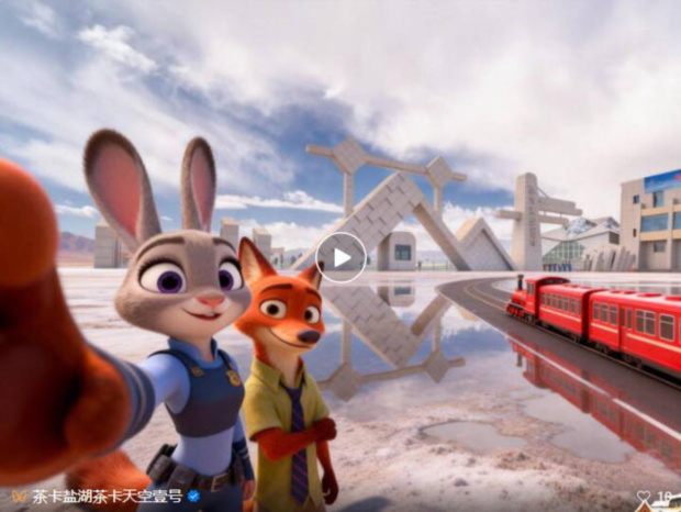 ScreenShot_2025-12-16_084205_959 (2).jpg ScreenShot_2025-12-16_084205_959 (2).jpg