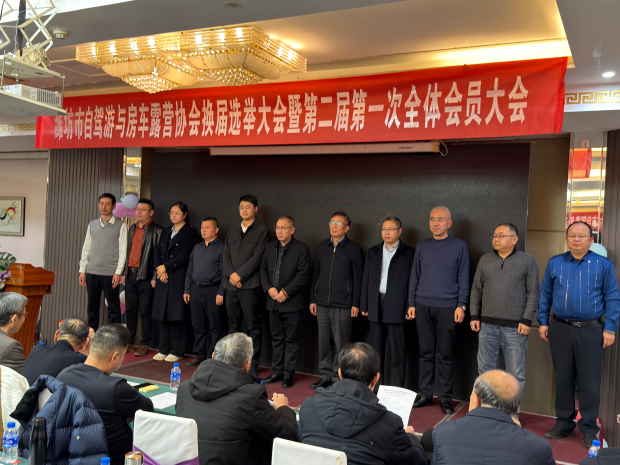 微信图片_20251229144946_865_6 (2).jpg 微信图片_20251229144946_865_6 (2).jpg